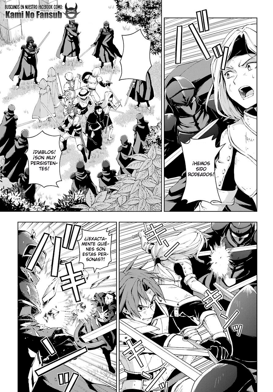 The Swordsman Called the Countless Swords Sorcerer capítulo 21 página 13