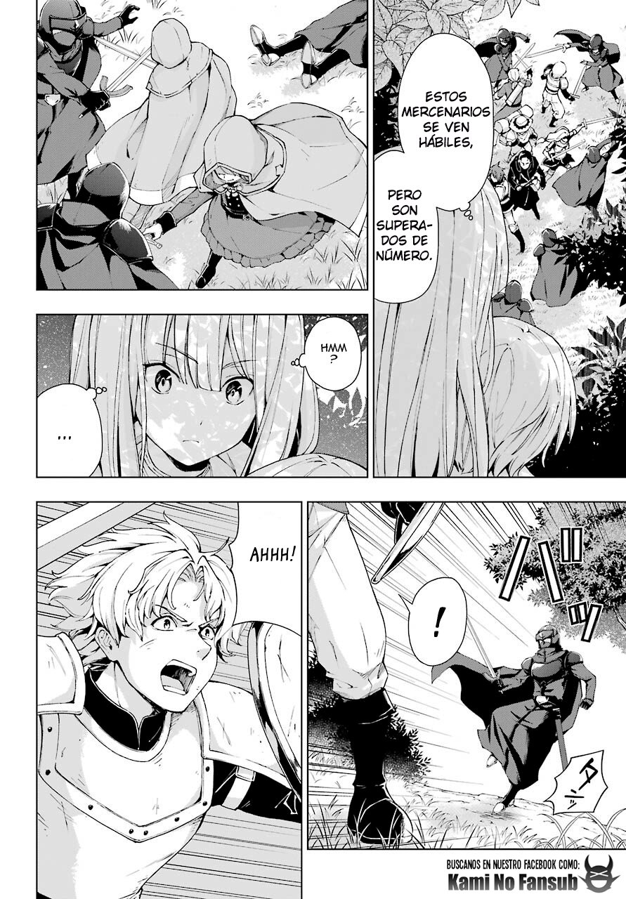 The Swordsman Called the Countless Swords Sorcerer capítulo 21 página 14