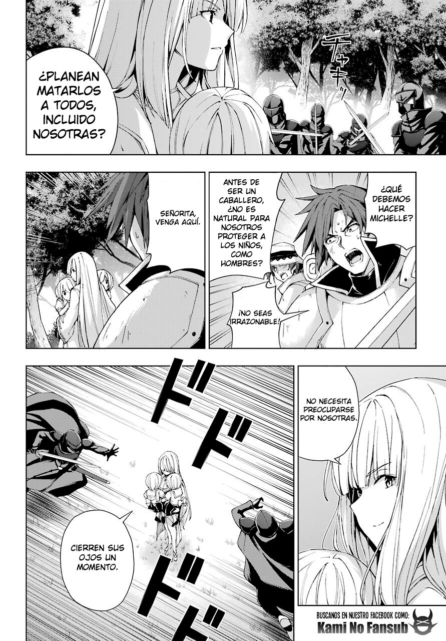 The Swordsman Called the Countless Swords Sorcerer capítulo 21 página 20