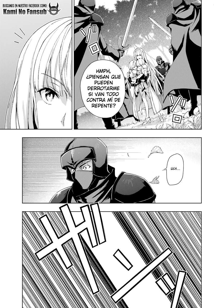 The Swordsman Called the Countless Swords Sorcerer capítulo 21 página 23