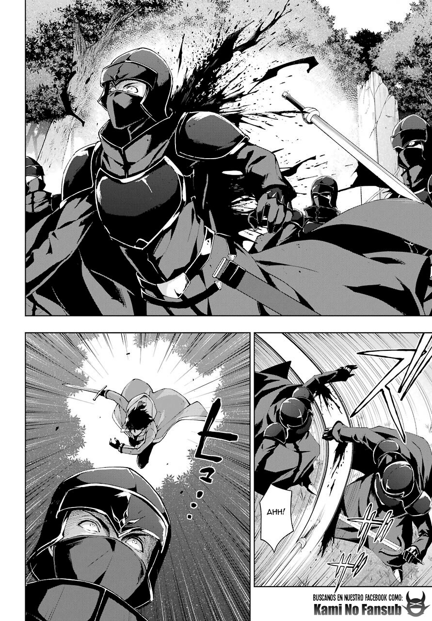 The Swordsman Called the Countless Swords Sorcerer capítulo 21 página 24