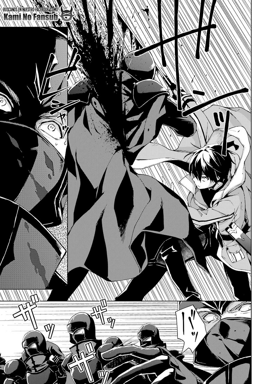 The Swordsman Called the Countless Swords Sorcerer capítulo 21 página 29