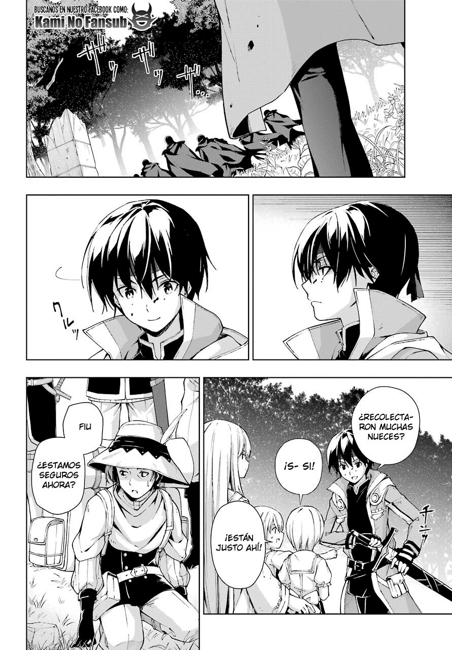 The Swordsman Called the Countless Swords Sorcerer capítulo 21 página 30