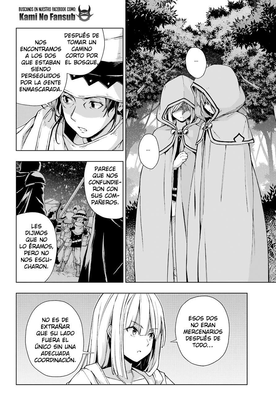 The Swordsman Called the Countless Swords Sorcerer capítulo 21 página 32
