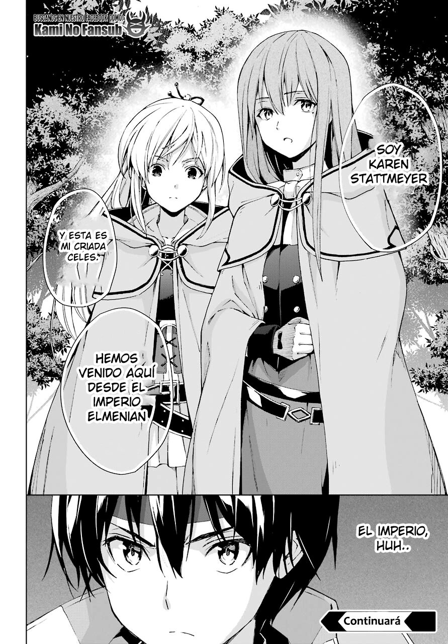 The Swordsman Called the Countless Swords Sorcerer capítulo 21 página 34