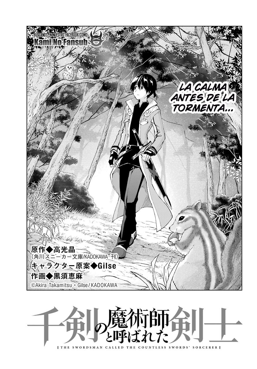 The Swordsman Called the Countless Swords Sorcerer capítulo 21 página 5
