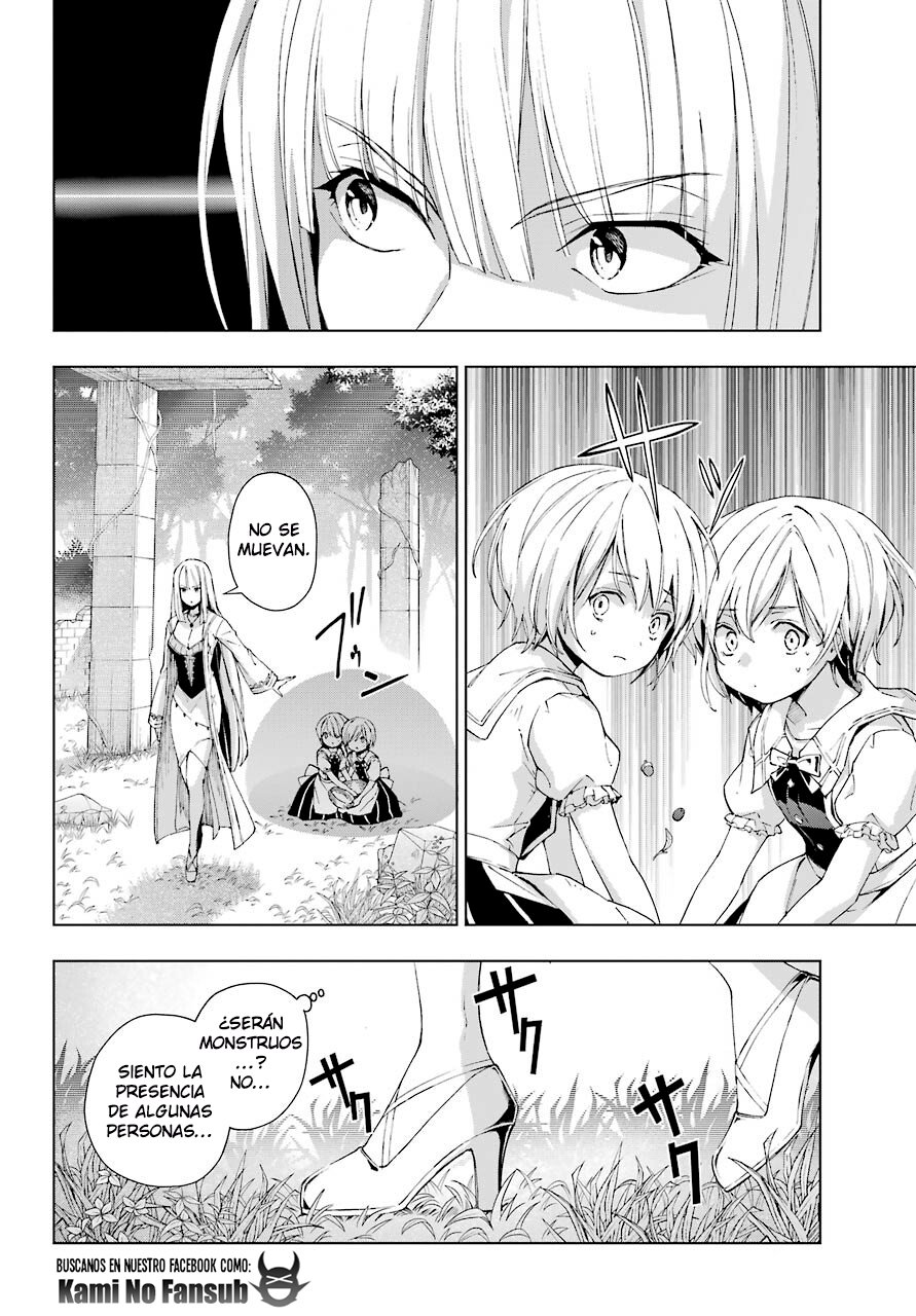 The Swordsman Called the Countless Swords Sorcerer capítulo 21 página 8