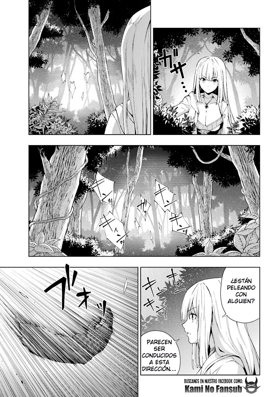 The Swordsman Called the Countless Swords Sorcerer capítulo 21 página 9
