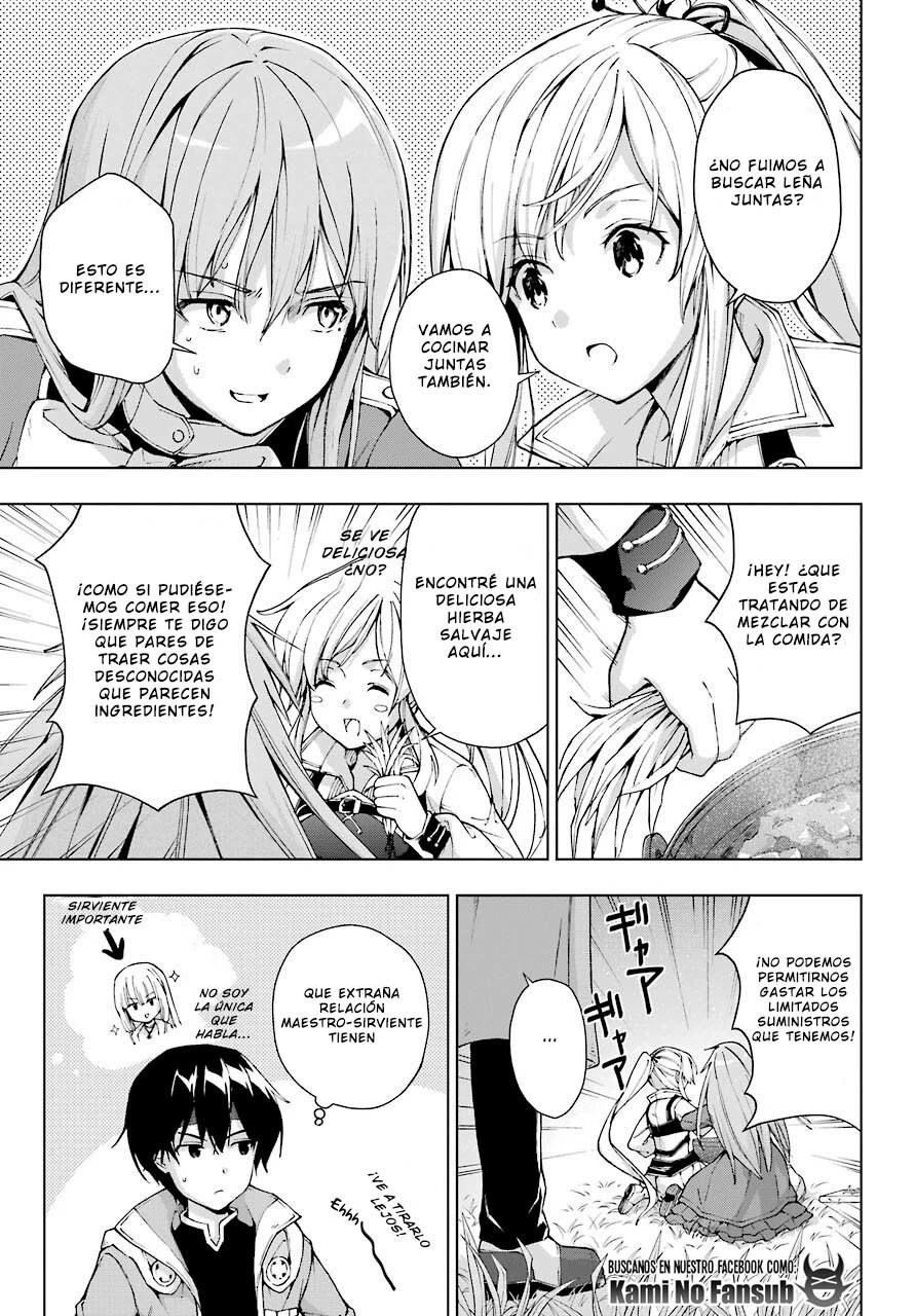 The Swordsman Called the Countless Swords Sorcerer capítulo 22 página 10