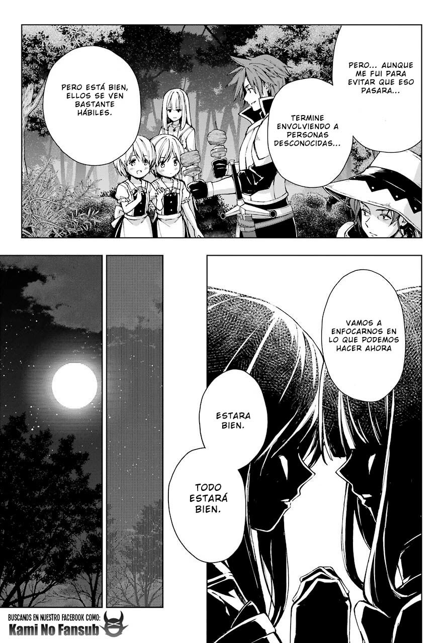 The Swordsman Called the Countless Swords Sorcerer capítulo 22 página 12