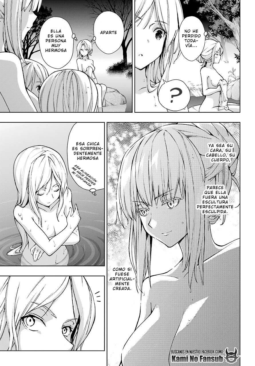 The Swordsman Called the Countless Swords Sorcerer capítulo 22 página 16
