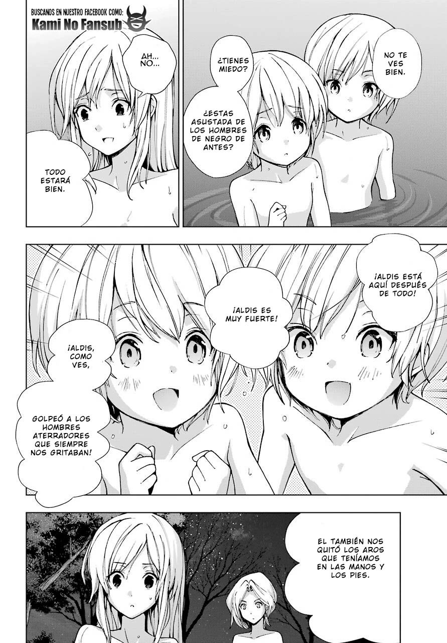 The Swordsman Called the Countless Swords Sorcerer capítulo 22 página 19