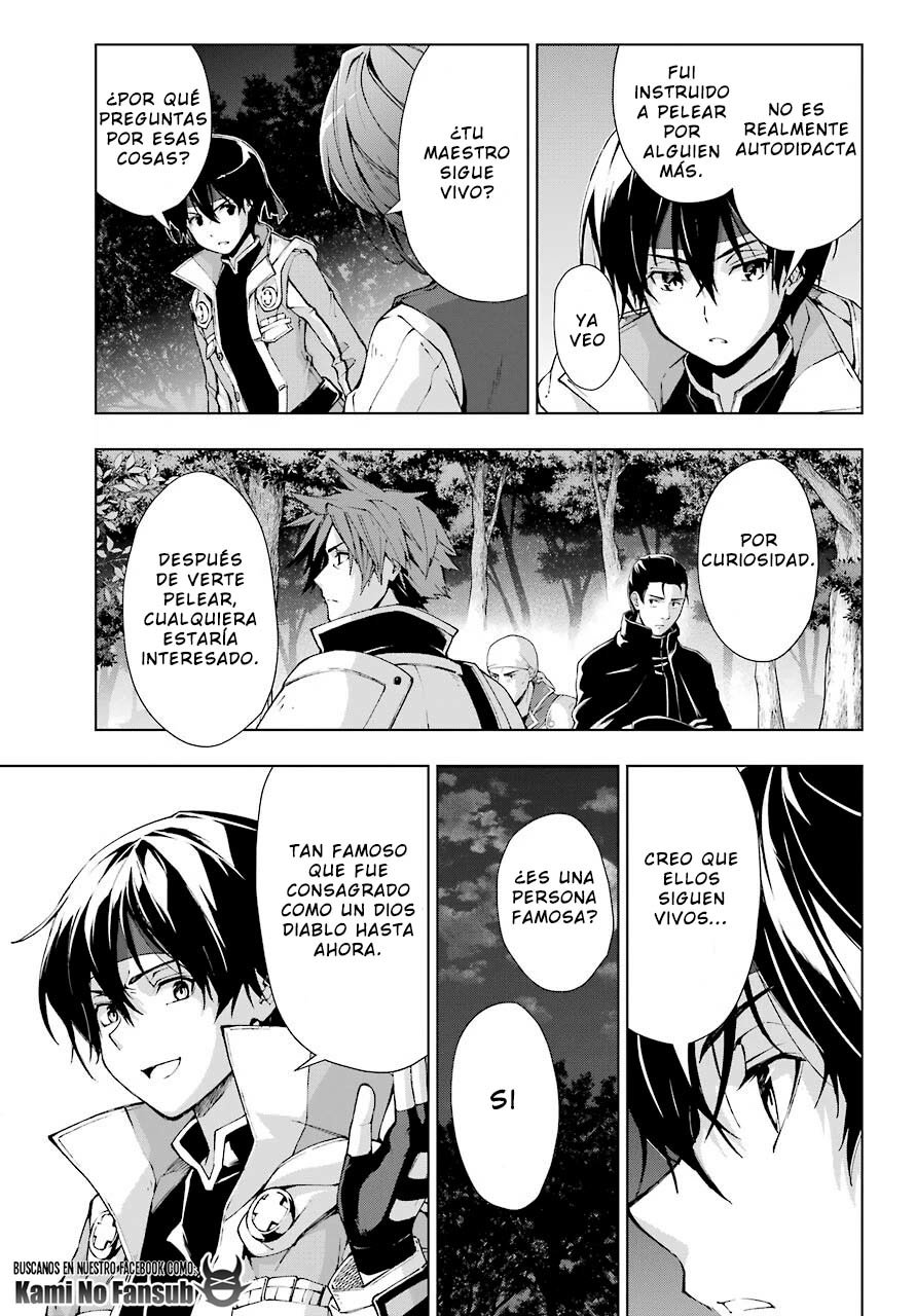 The Swordsman Called the Countless Swords Sorcerer capítulo 22 página 24