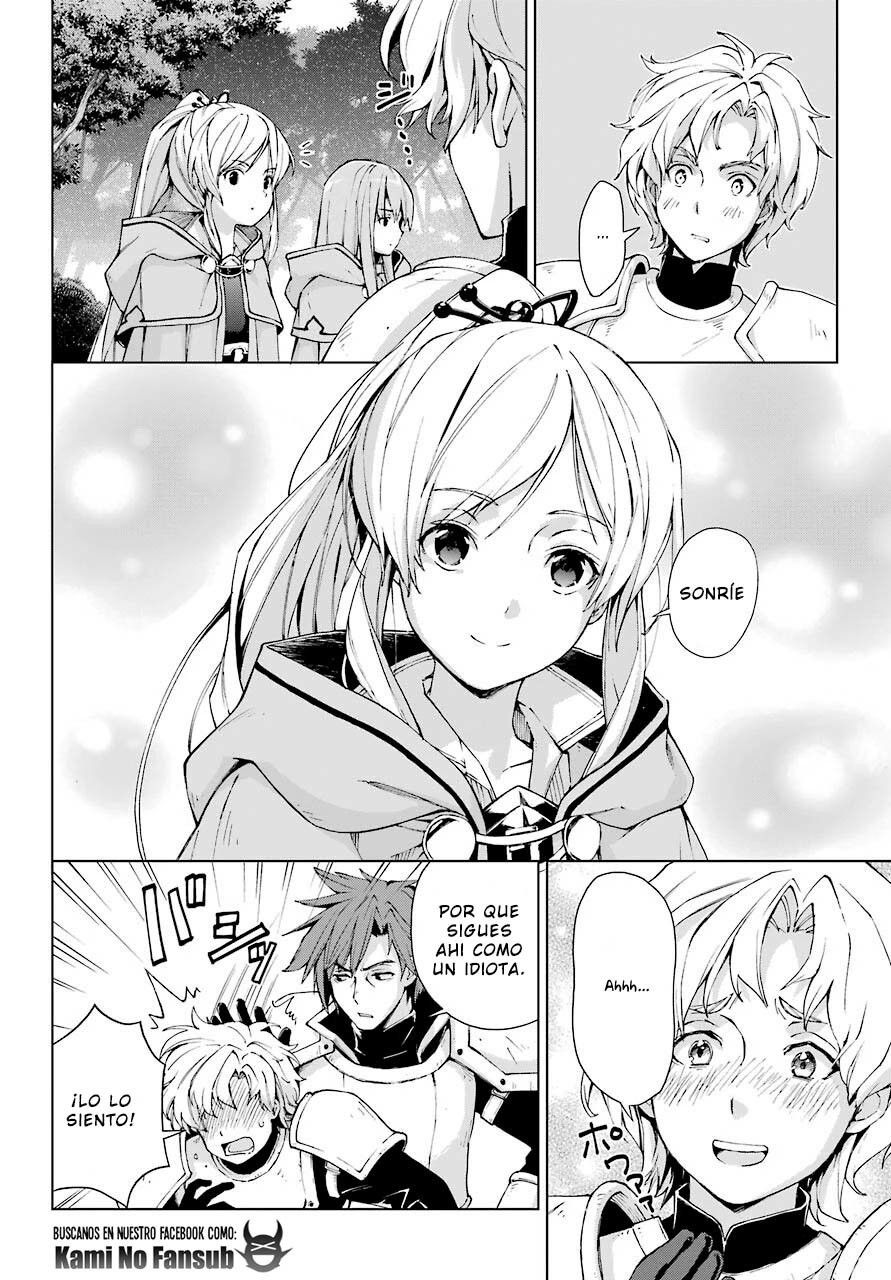 The Swordsman Called the Countless Swords Sorcerer capítulo 22 página 3