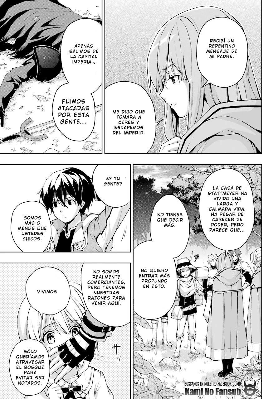 The Swordsman Called the Countless Swords Sorcerer capítulo 22 página 4