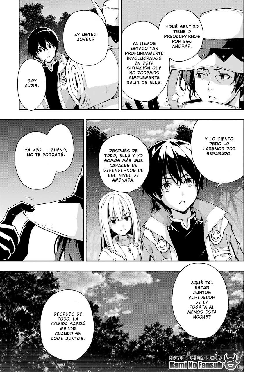 The Swordsman Called the Countless Swords Sorcerer capítulo 22 página 6