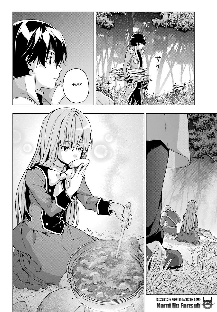 The Swordsman Called the Countless Swords Sorcerer capítulo 22 página 7