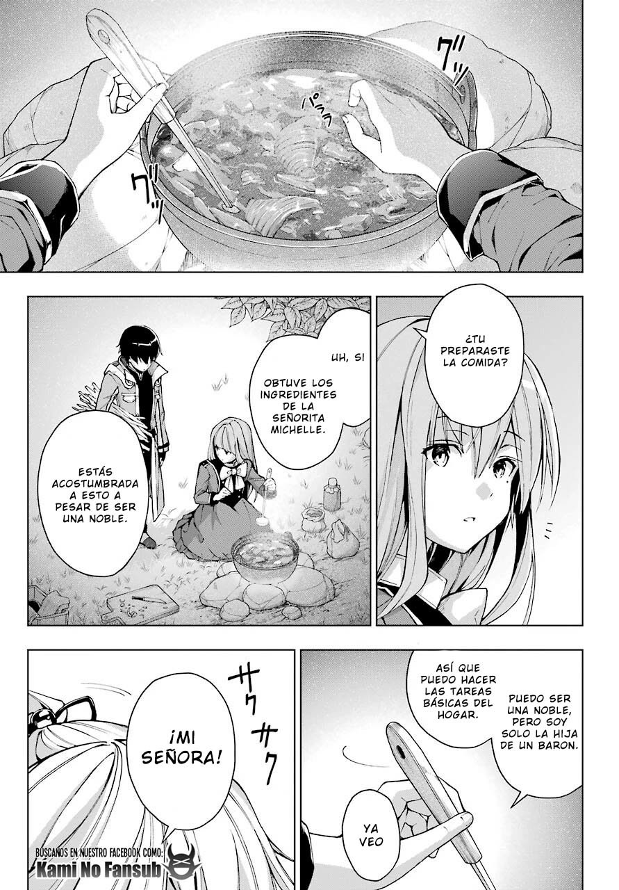 The Swordsman Called the Countless Swords Sorcerer capítulo 22 página 8