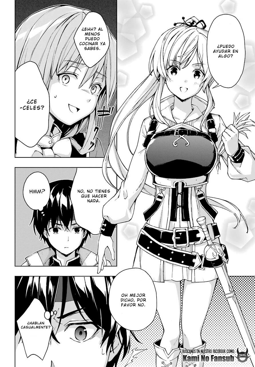 The Swordsman Called the Countless Swords Sorcerer capítulo 22 página 9