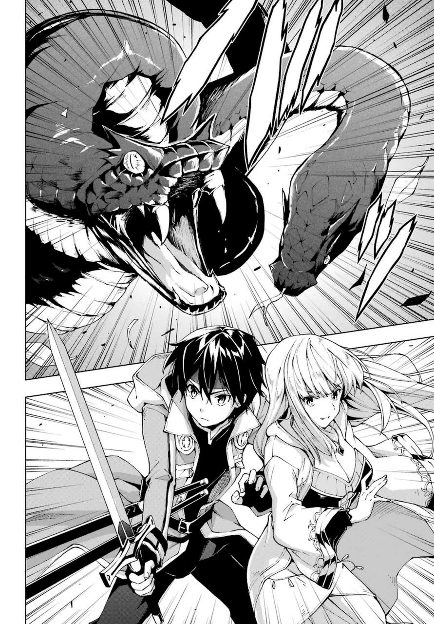 The Swordsman Called the Countless Swords Sorcerer capítulo 23 página 10