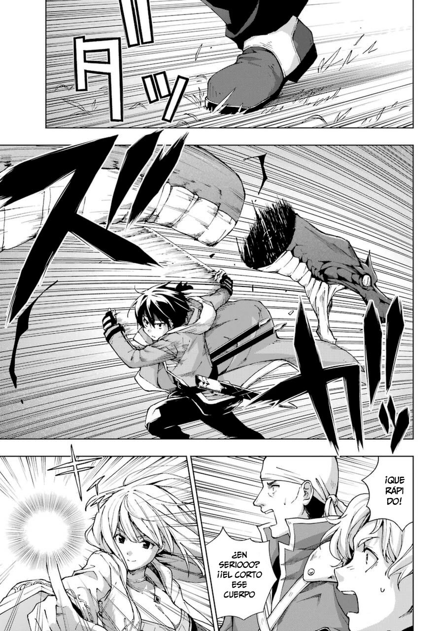 The Swordsman Called the Countless Swords Sorcerer capítulo 23 página 11