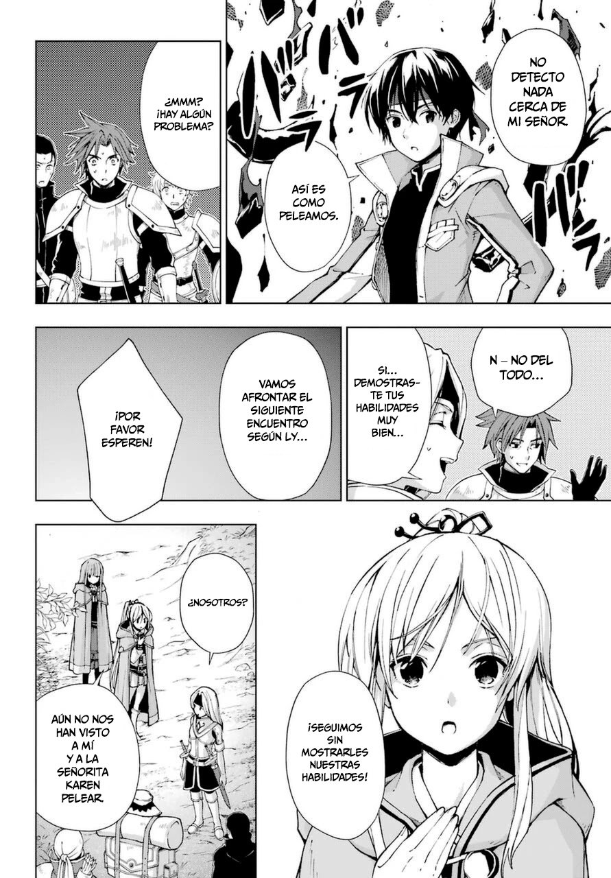 The Swordsman Called the Countless Swords Sorcerer capítulo 23 página 14