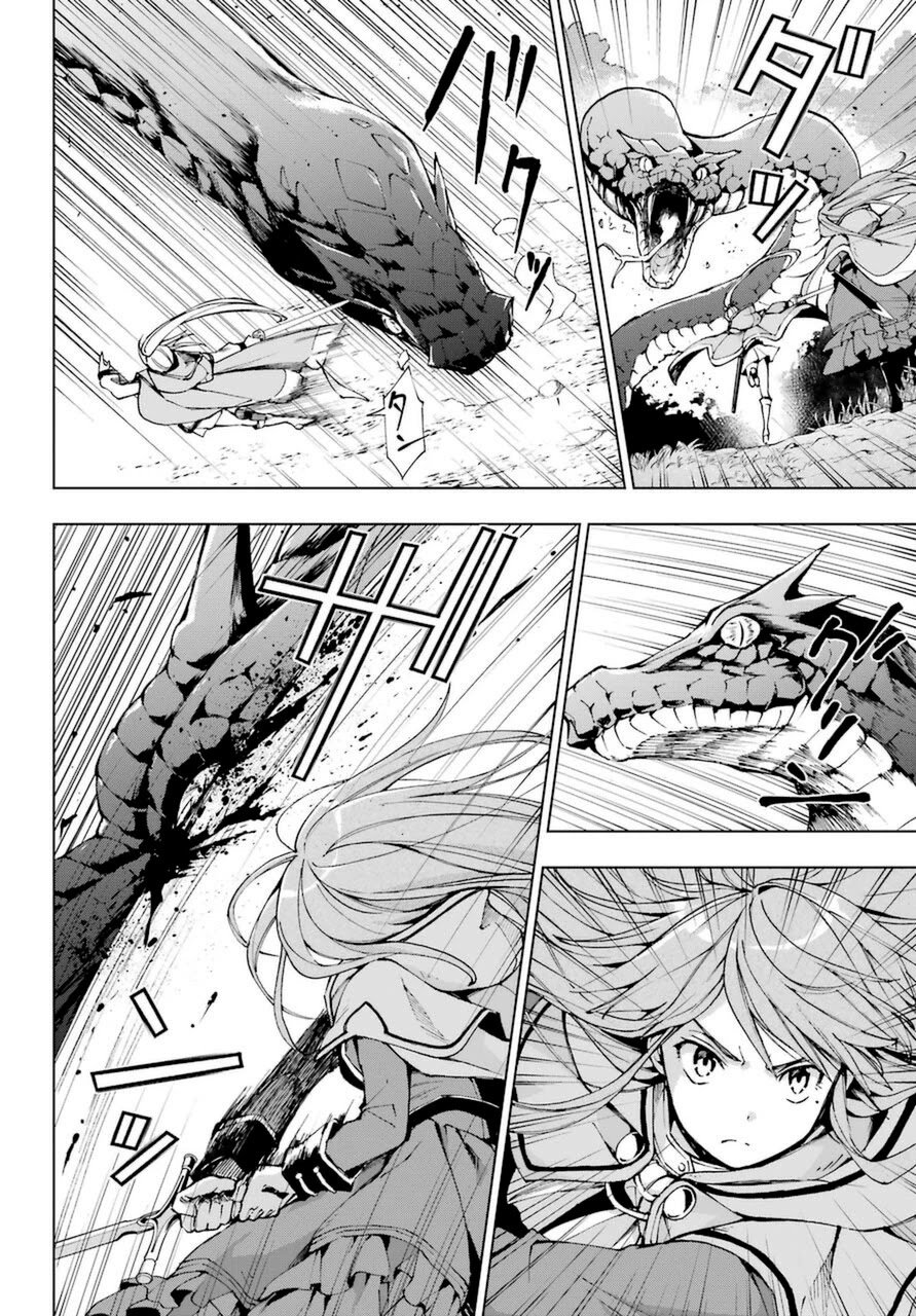 The Swordsman Called the Countless Swords Sorcerer capítulo 23 página 18