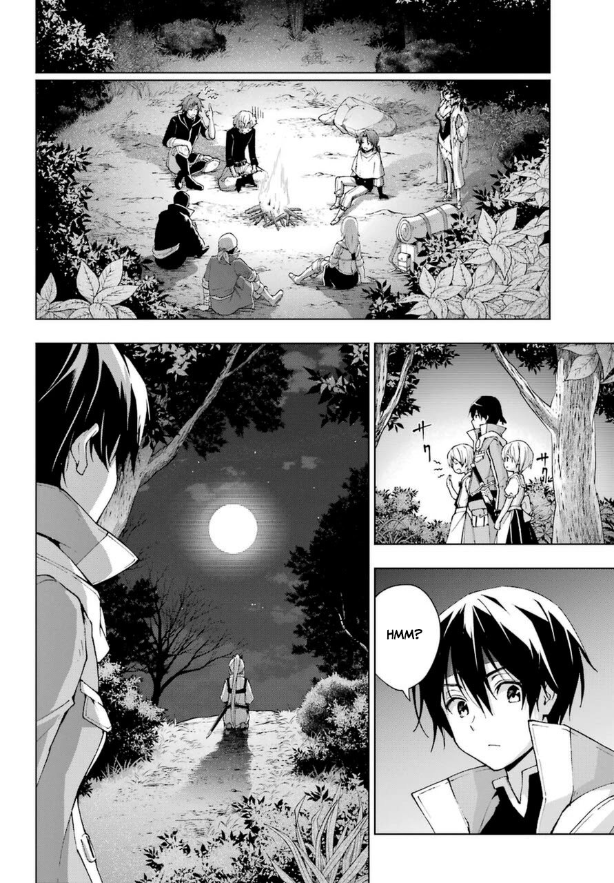 The Swordsman Called the Countless Swords Sorcerer capítulo 23 página 28