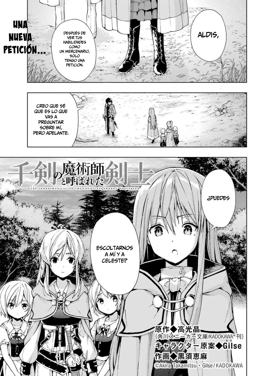 The Swordsman Called the Countless Swords Sorcerer capítulo 23 página 3