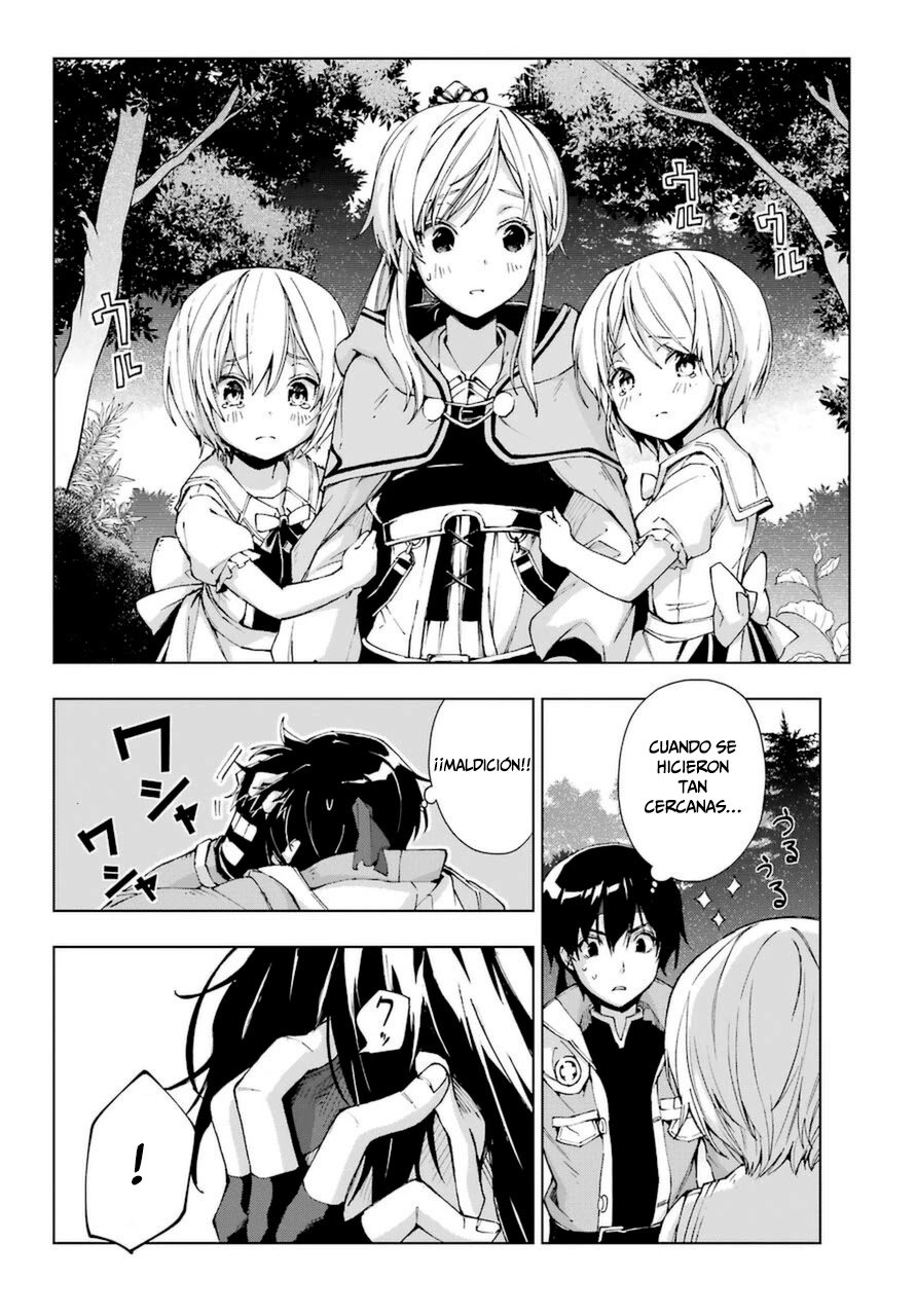 The Swordsman Called the Countless Swords Sorcerer capítulo 23 página 6