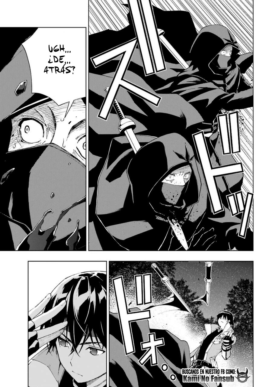 The Swordsman Called the Countless Swords Sorcerer capítulo 24 página 10