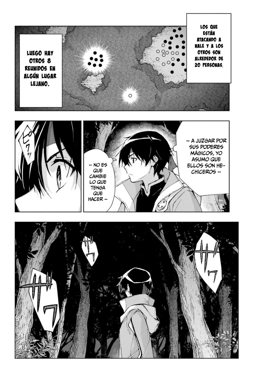 The Swordsman Called the Countless Swords Sorcerer capítulo 24 página 11