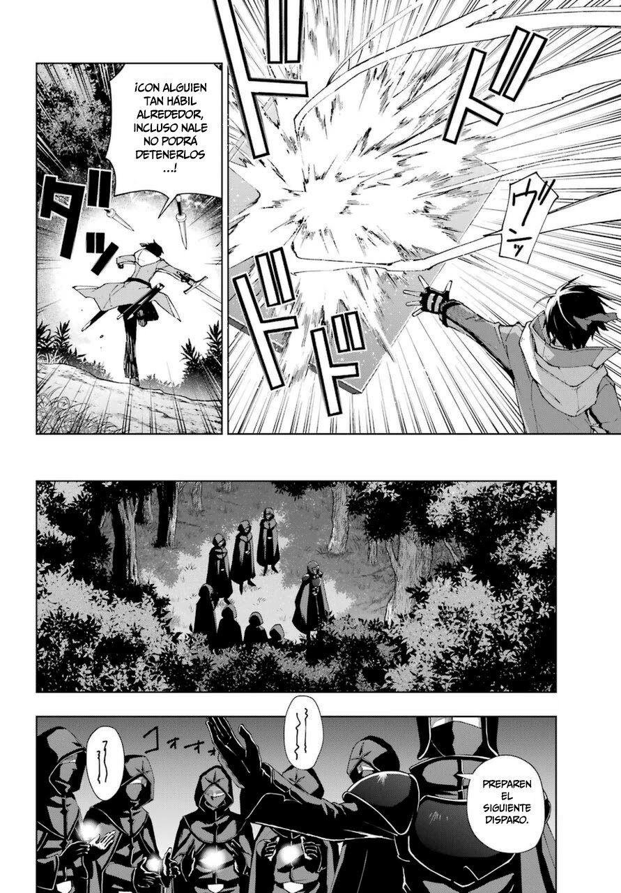 The Swordsman Called the Countless Swords Sorcerer capítulo 24 página 13