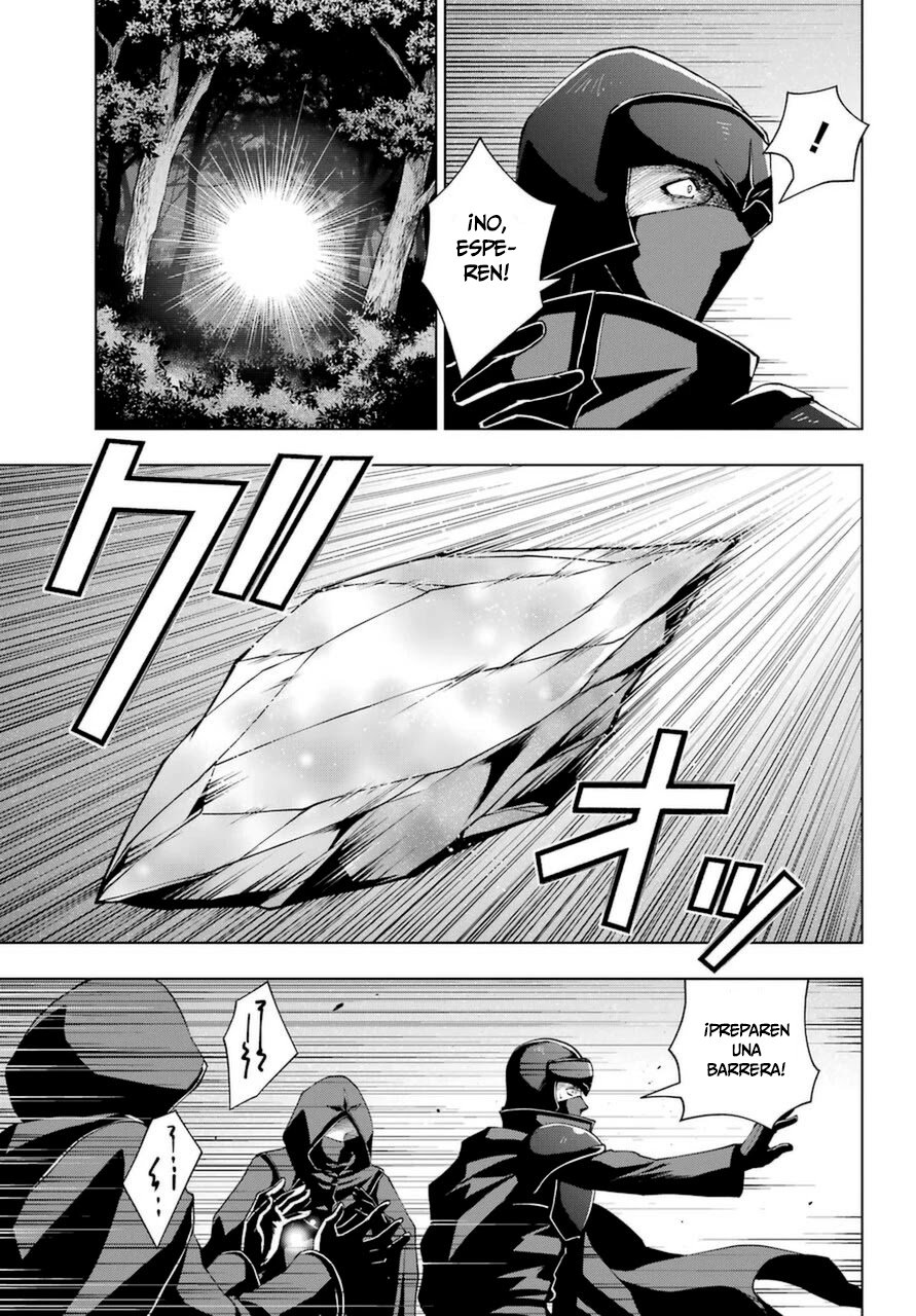 The Swordsman Called the Countless Swords Sorcerer capítulo 24 página 14