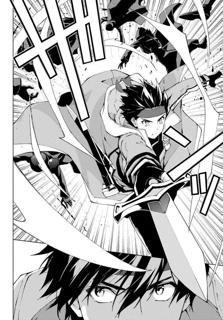 The Swordsman Called the Countless Swords Sorcerer capítulo 24 página 17