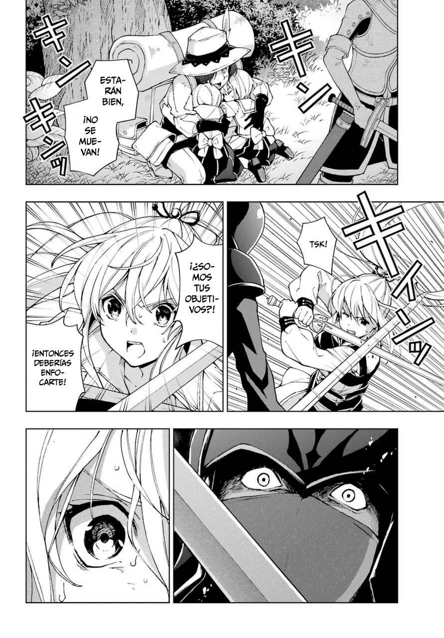 The Swordsman Called the Countless Swords Sorcerer capítulo 24 página 19
