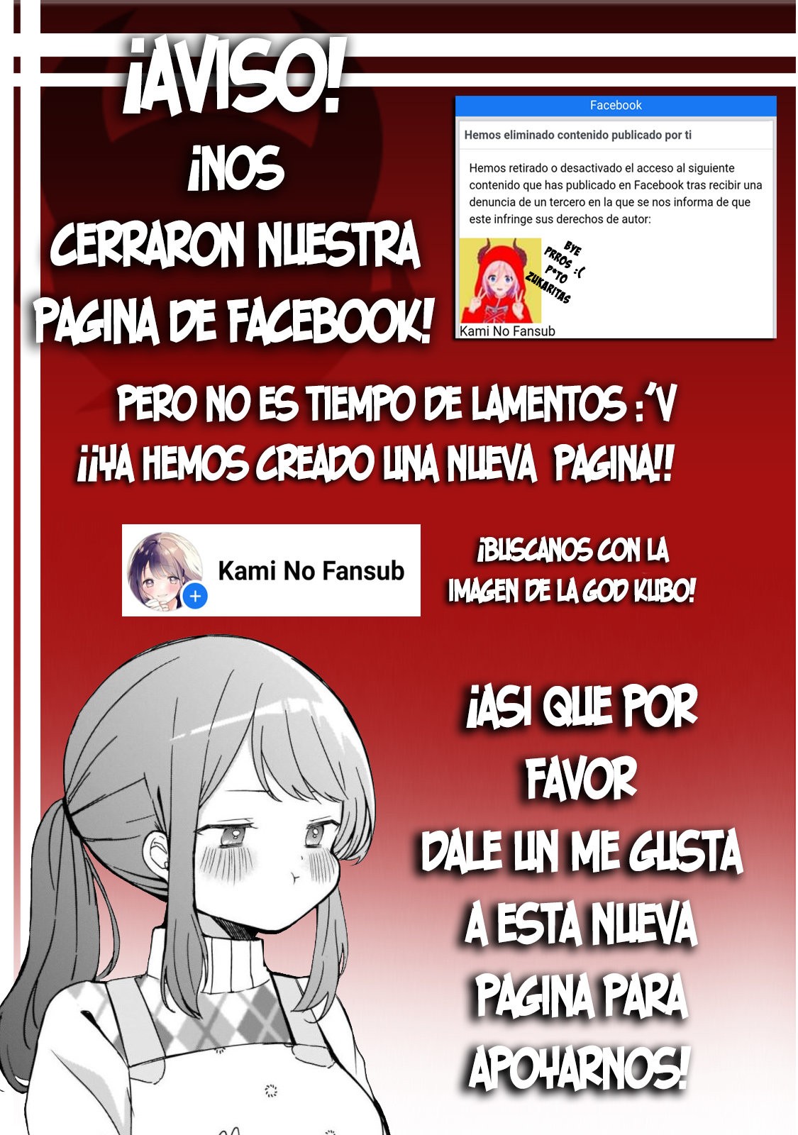 The Swordsman Called the Countless Swords Sorcerer capítulo 24 página 2