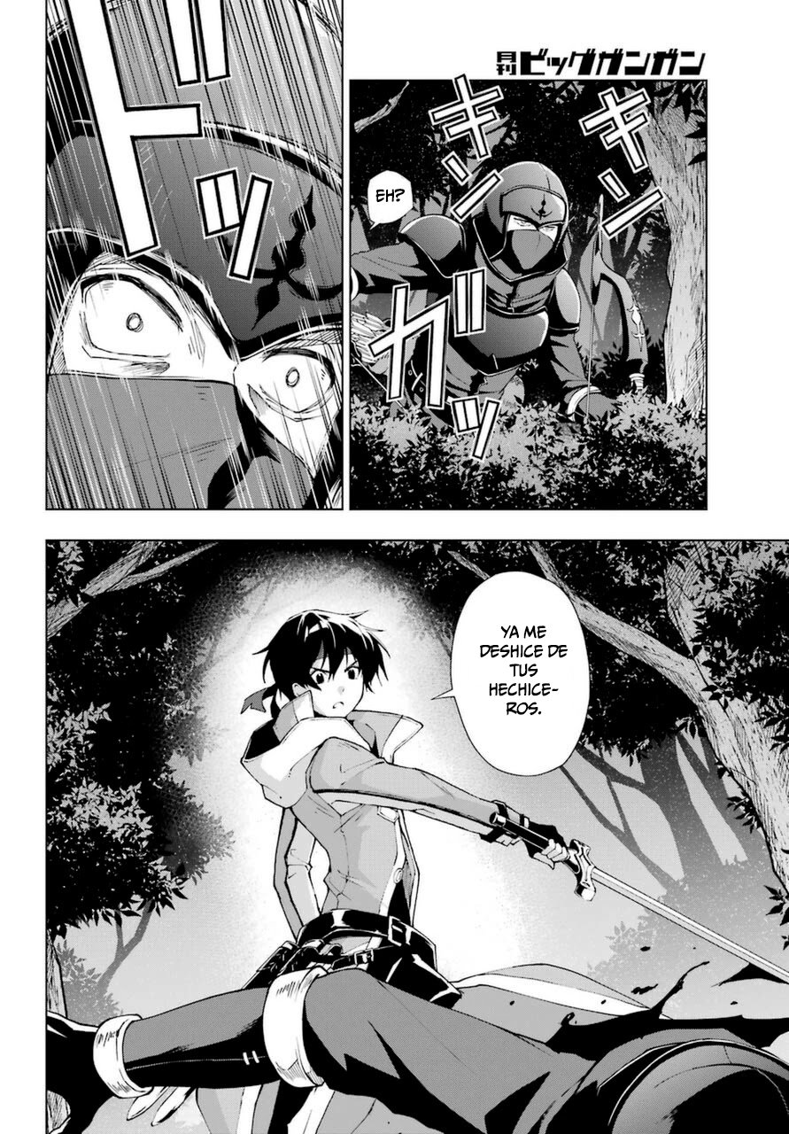 The Swordsman Called the Countless Swords Sorcerer capítulo 24 página 21