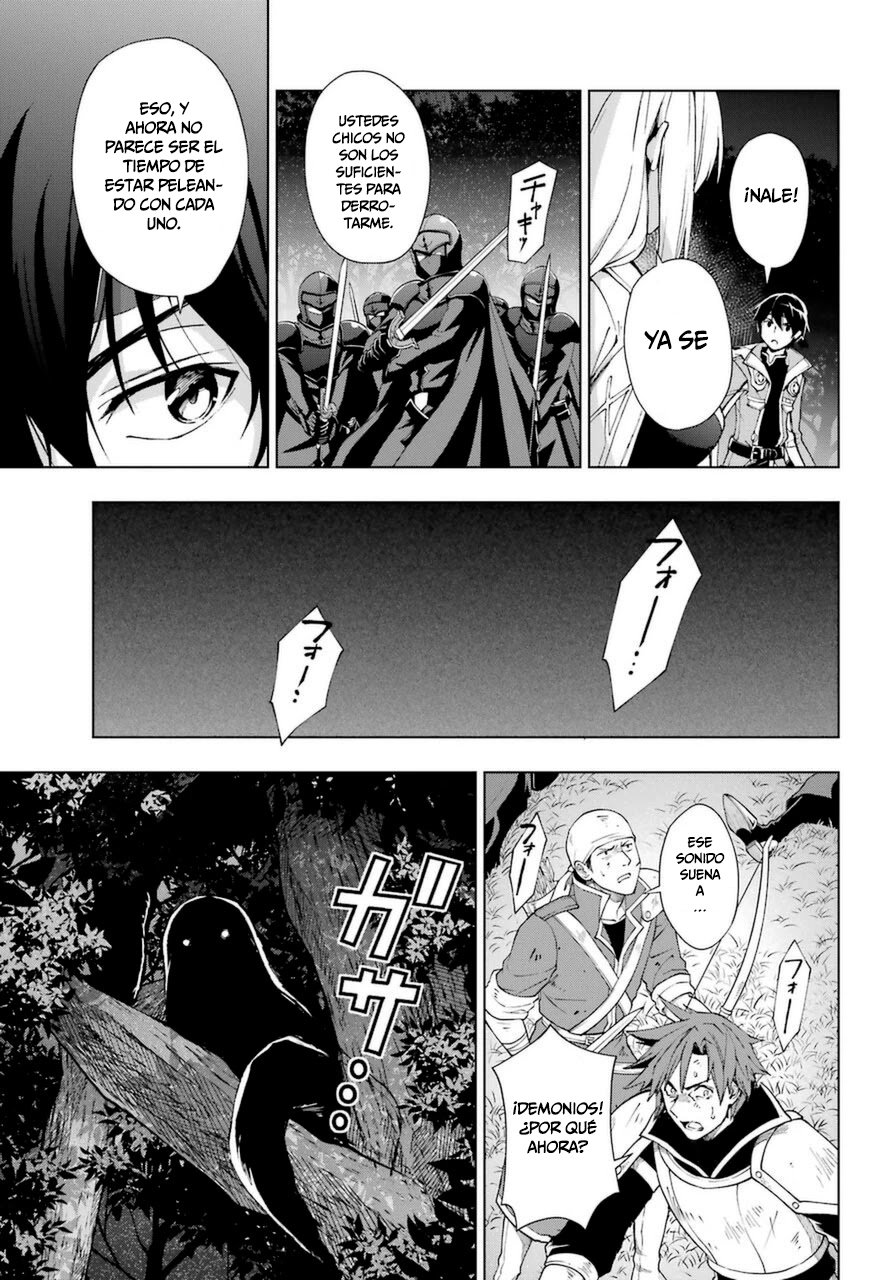 The Swordsman Called the Countless Swords Sorcerer capítulo 24 página 22