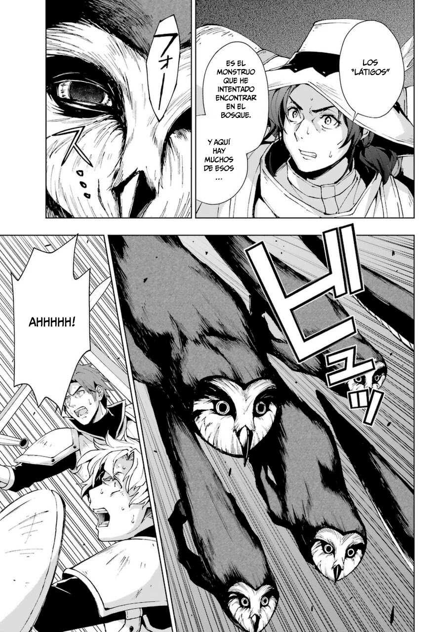 The Swordsman Called the Countless Swords Sorcerer capítulo 24 página 24