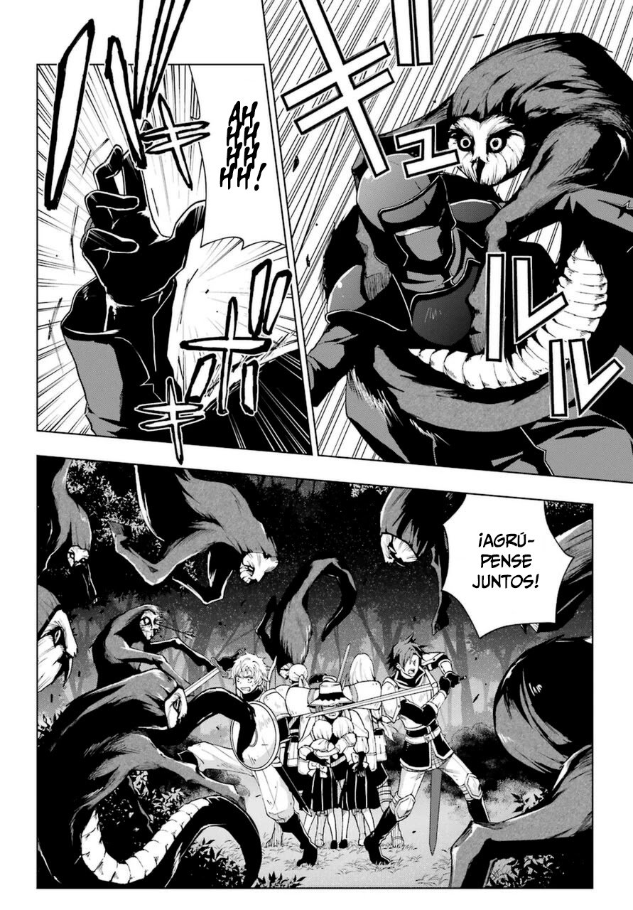 The Swordsman Called the Countless Swords Sorcerer capítulo 24 página 25