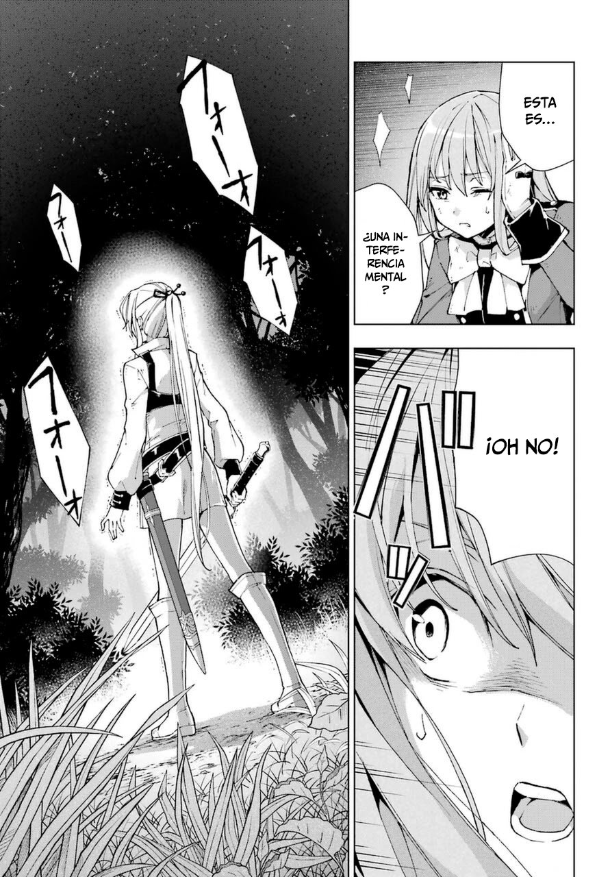 The Swordsman Called the Countless Swords Sorcerer capítulo 24 página 30