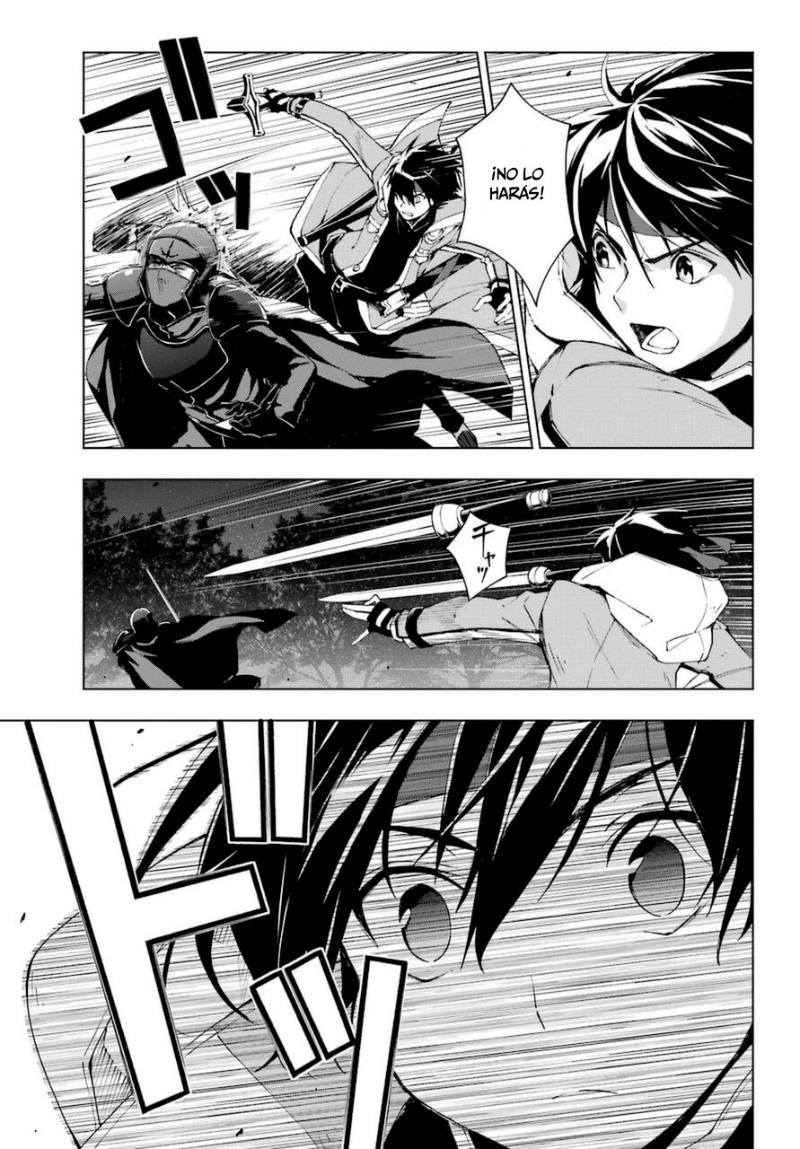 The Swordsman Called the Countless Swords Sorcerer capítulo 24 página 32