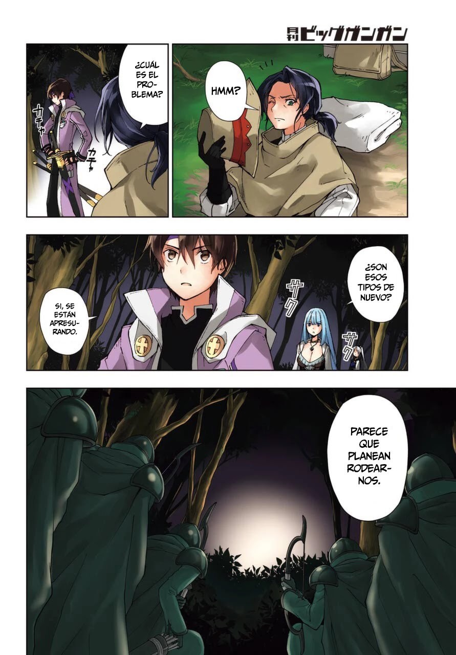 The Swordsman Called the Countless Swords Sorcerer capítulo 24 página 5