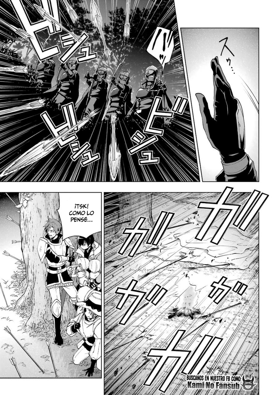 The Swordsman Called the Countless Swords Sorcerer capítulo 24 página 6