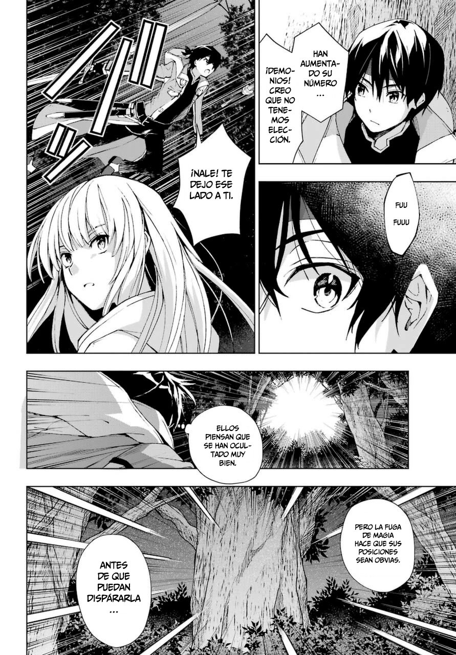 The Swordsman Called the Countless Swords Sorcerer capítulo 24 página 7