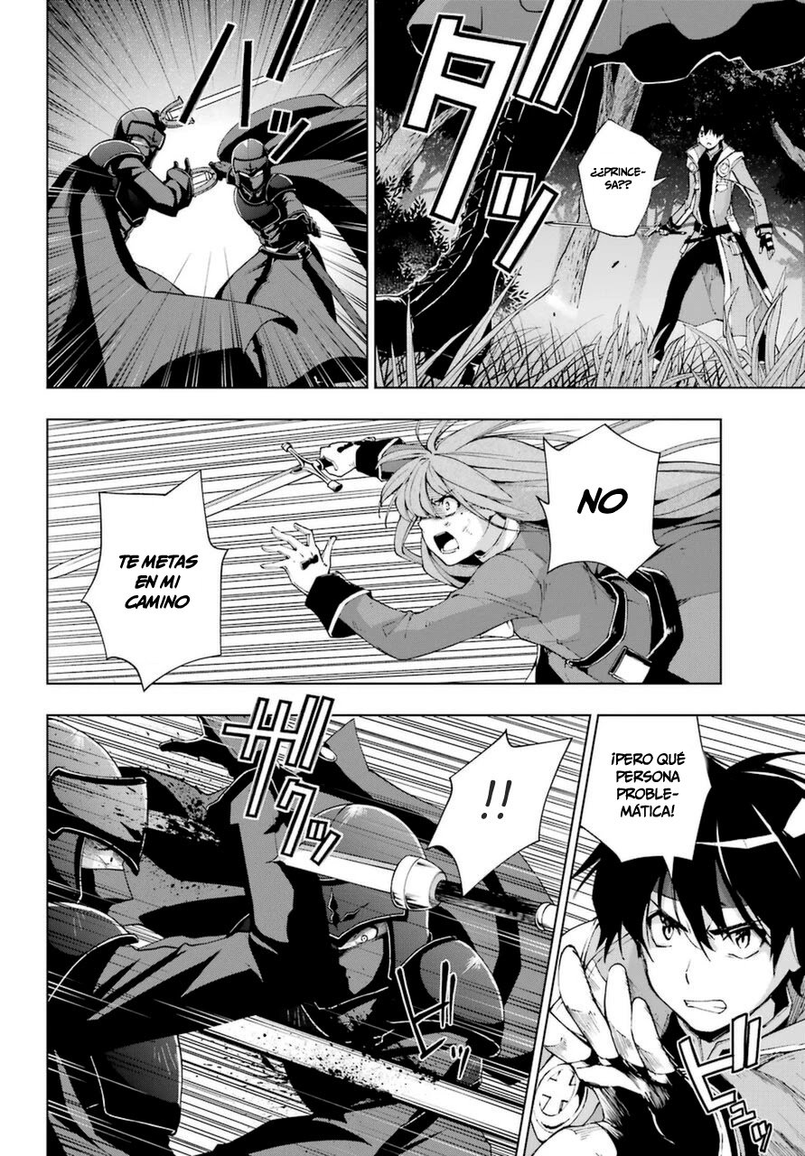 The Swordsman Called the Countless Swords Sorcerer capítulo 25 página 14