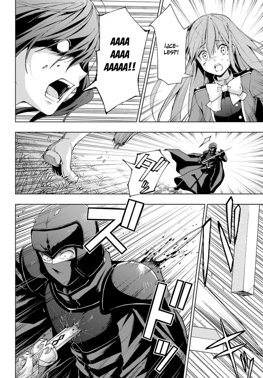 The Swordsman Called the Countless Swords Sorcerer capítulo 25 página 4