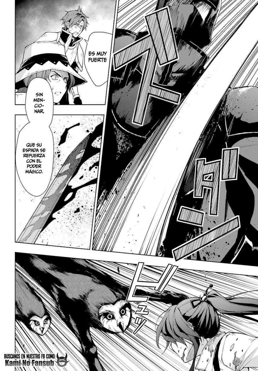 The Swordsman Called the Countless Swords Sorcerer capítulo 25 página 6
