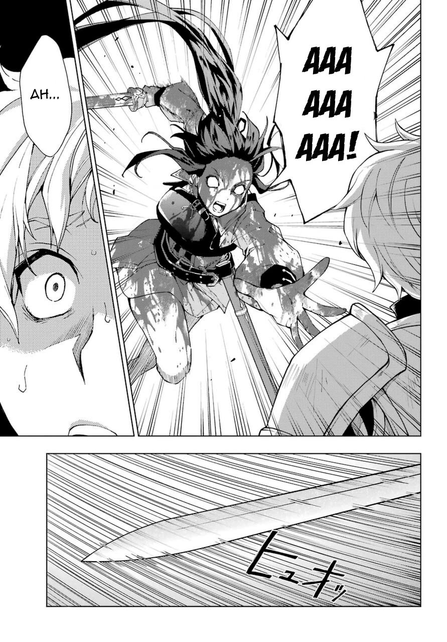 The Swordsman Called the Countless Swords Sorcerer capítulo 25 página 9
